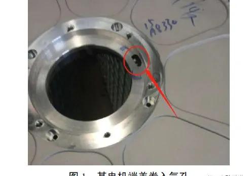 铝合金电机壳及端盖低压铸造典型气孔和缩孔解析,你知道为什么了吧 非汽车